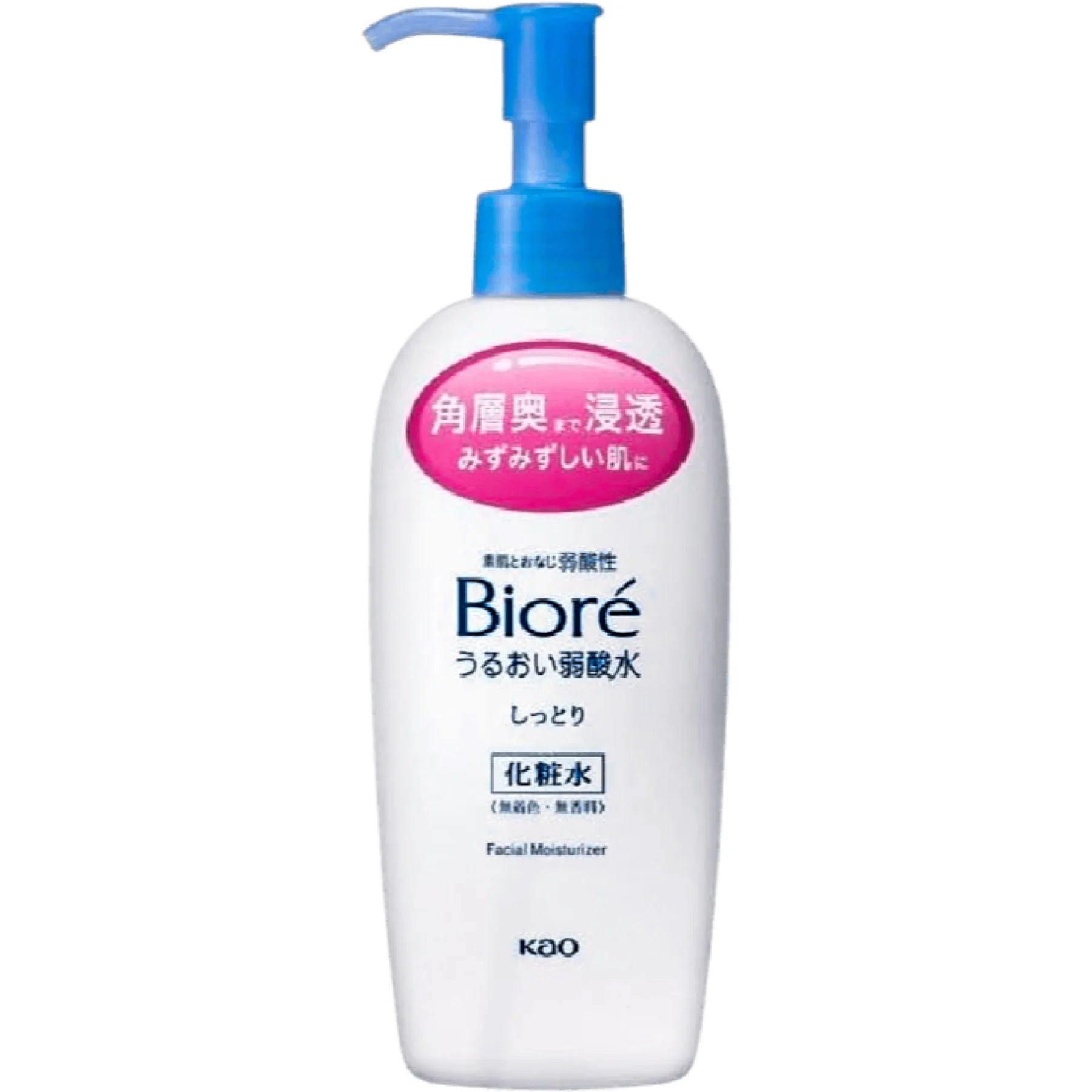 Best Skincare Products to Elevate Your Glow